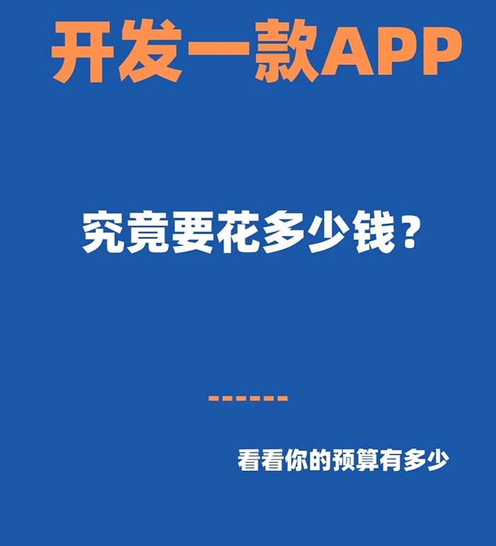 個人軟件開發(fā)
