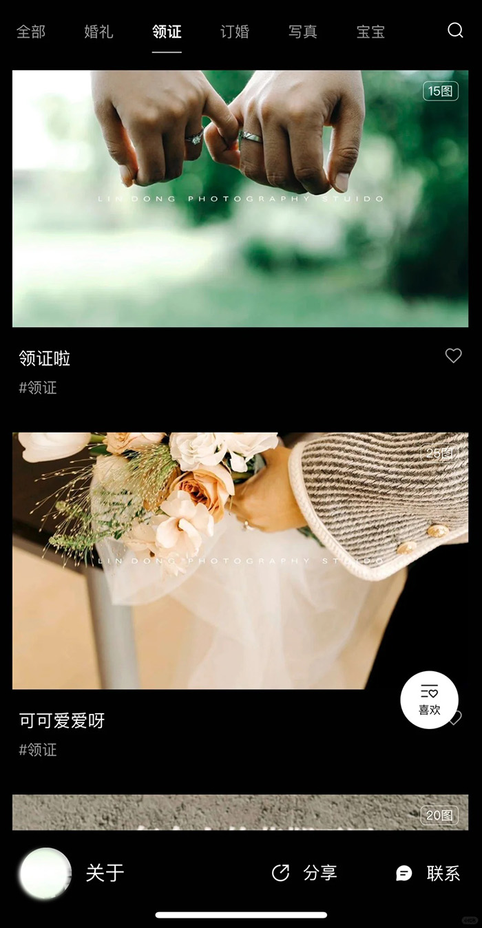 攝影行業(yè)為什么需要做小程序