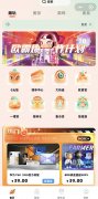 微信公眾抽獎(jiǎng)小程序制作軟件開(kāi)發(fā)