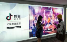 先謀生再謀愛抖音教程：如果缺少這三個(gè)方法，付費(fèi)漲粉也是沒有效果的-第1張圖片-小七抖音培訓(xùn)