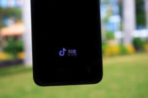 玩轉(zhuǎn)抖音教程：抖音購物車那幾點(diǎn)是不能碰的-第1張圖片-小七抖音培訓(xùn)