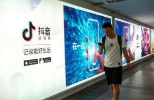 玩轉(zhuǎn)抖音教程：抖音購物車那幾點(diǎn)是不能碰的-第3張圖片-小七抖音培訓(xùn)
