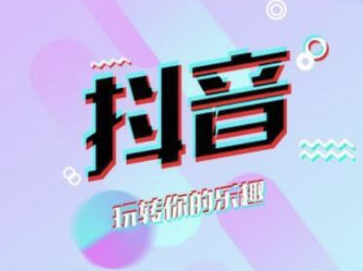 吉林抖音培訓:抖音如何制作書單-第1張圖片-小七抖音培訓